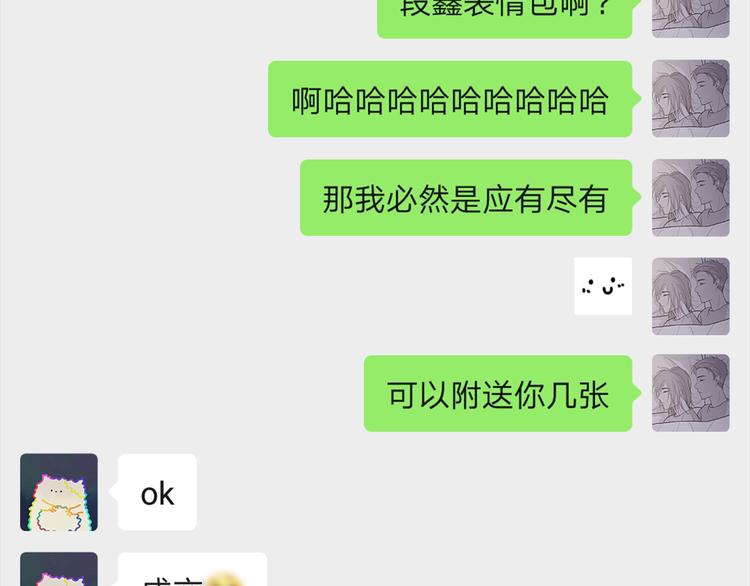 25 自己挖坑自己跳101