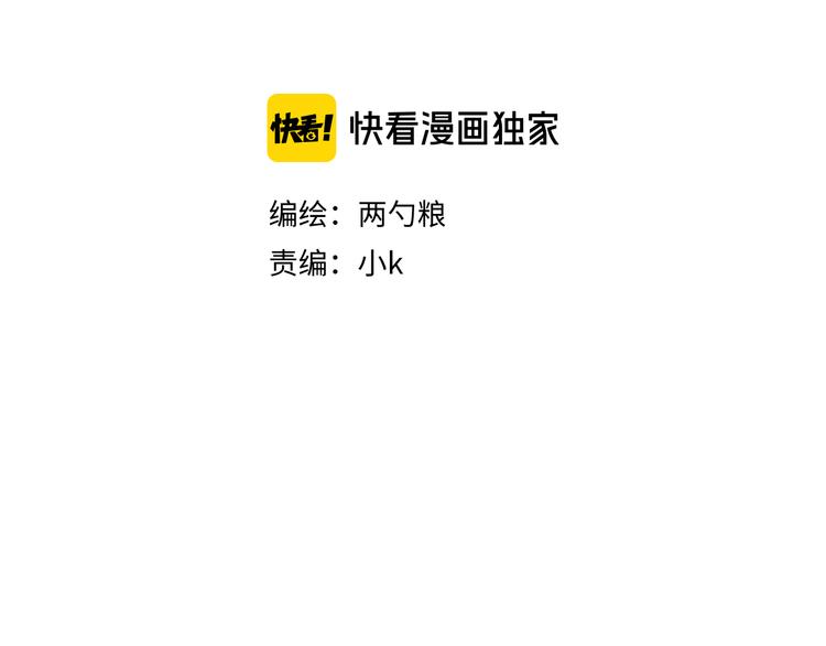 30 我可以帮你3