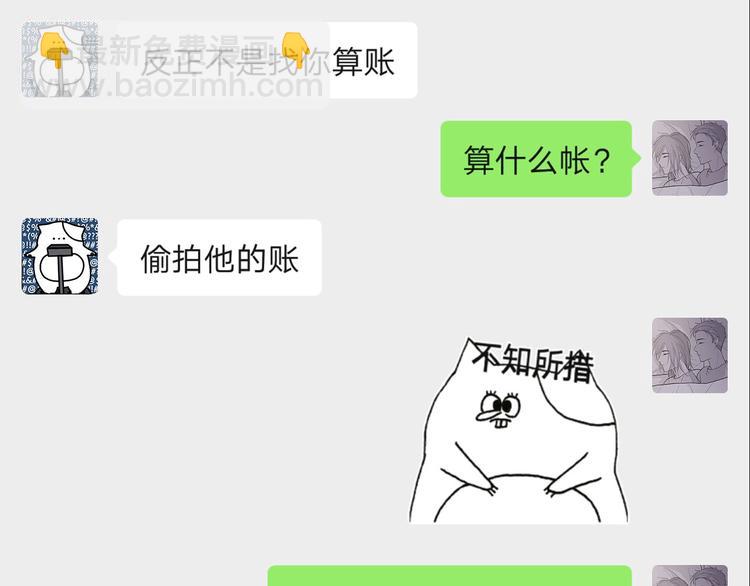 25 自己挖坑自己跳90