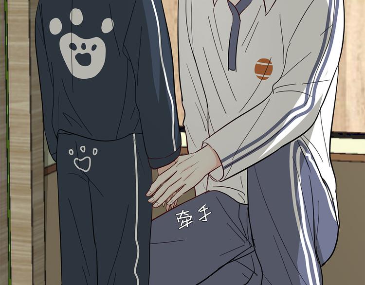 16 问号52