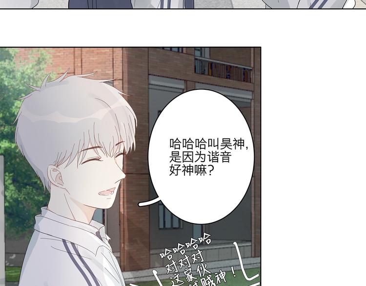 11 周末12