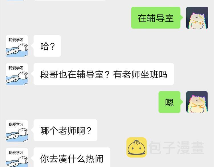 30 我可以帮你56