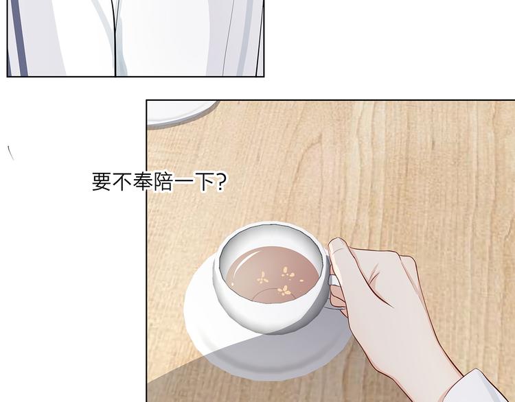 12 战友41
