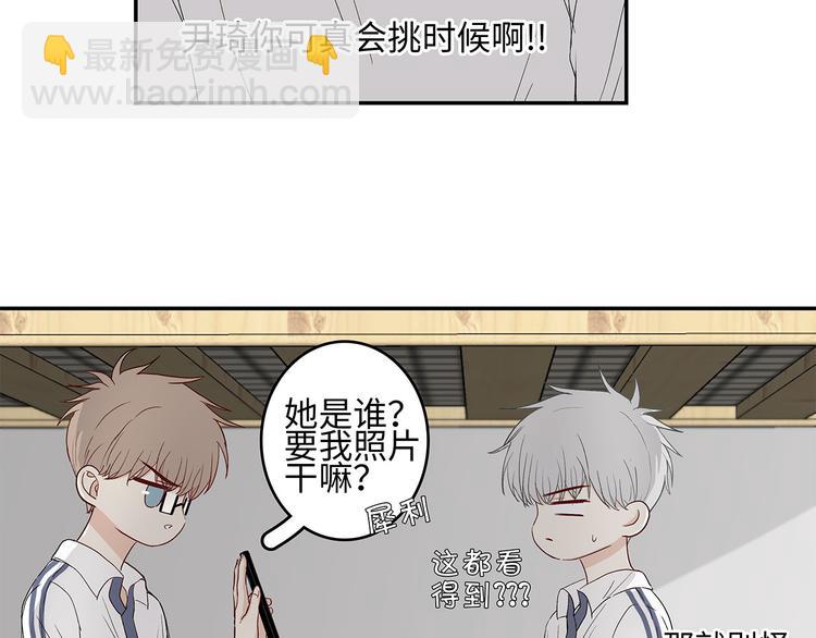 25 自己挖坑自己跳27