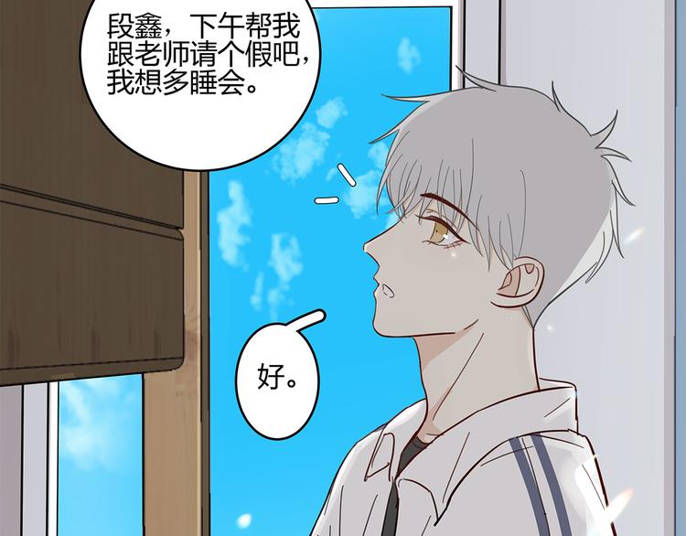16 问号6