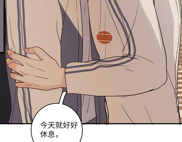 30 我可以帮你46
