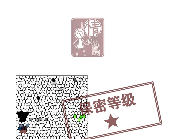 27 量体温82