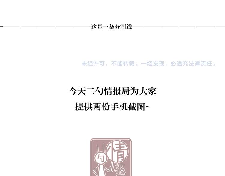 28 悉心照顾84