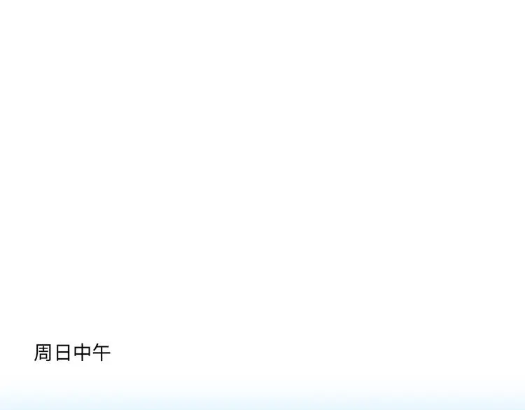 33 撞个正着22