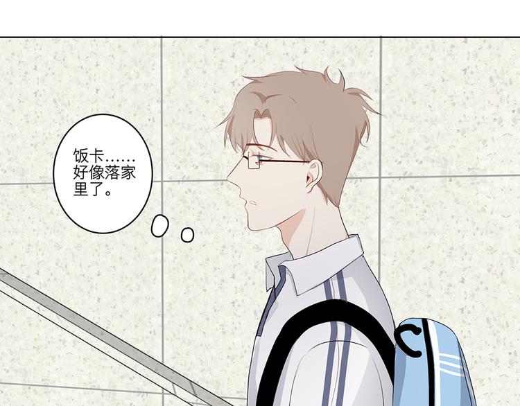 04 我太难了4