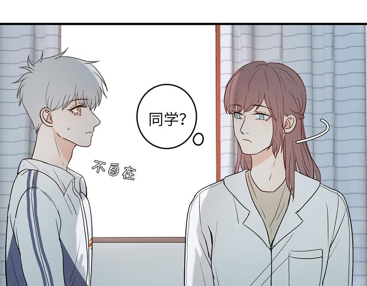 29 千里挑一20