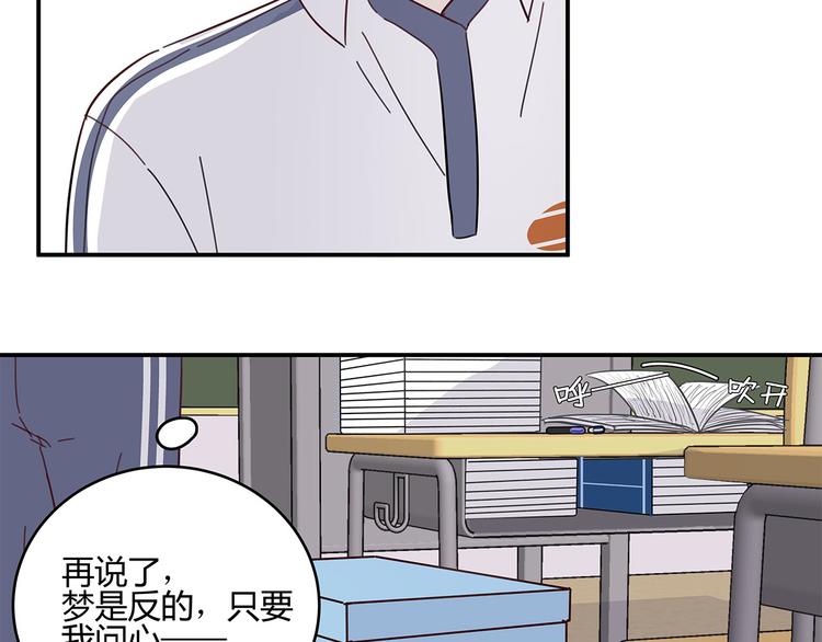 18 春梦76