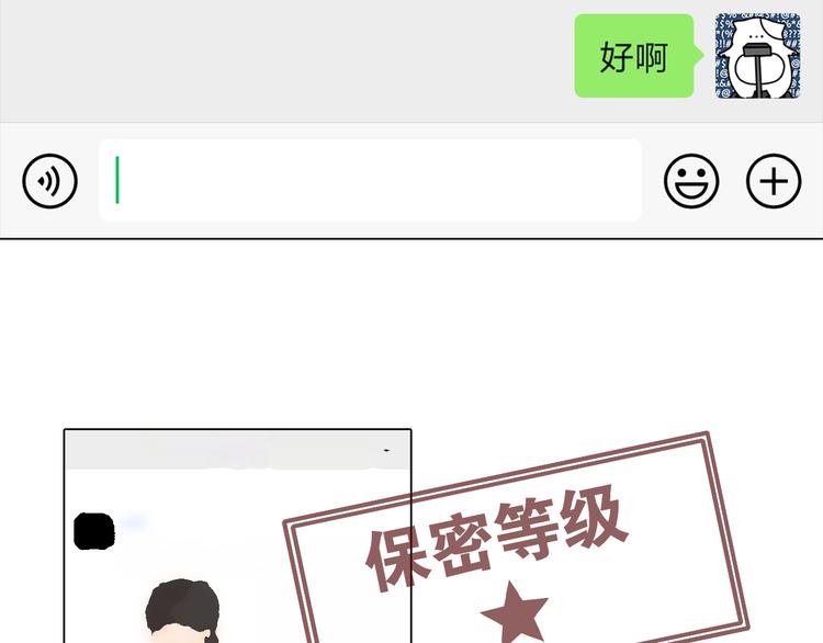 28 悉心照顾89