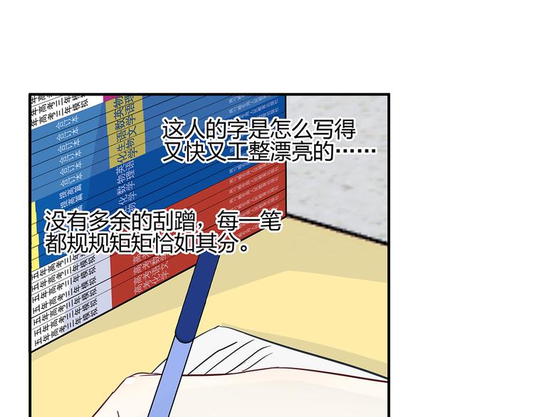 18 春梦45