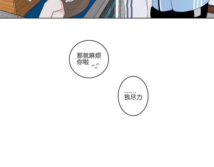 04 我太难了21