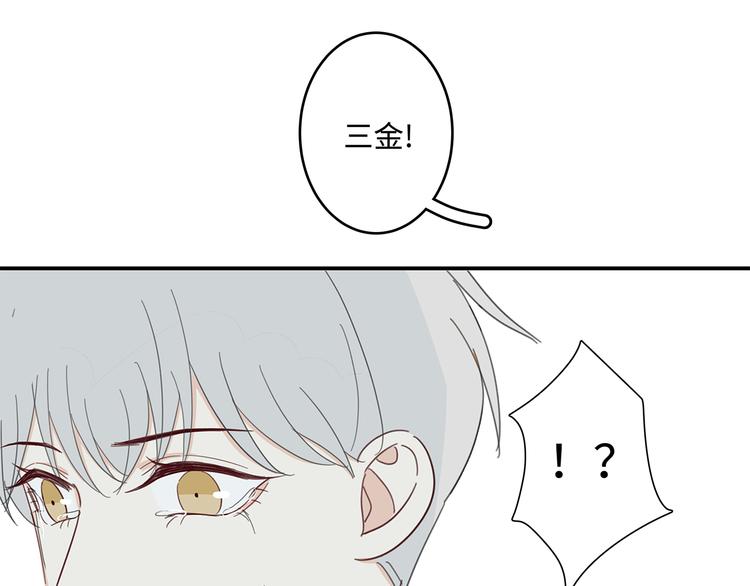 23 敏感94