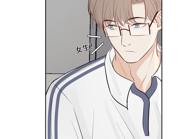 13（下） 摸头杀26