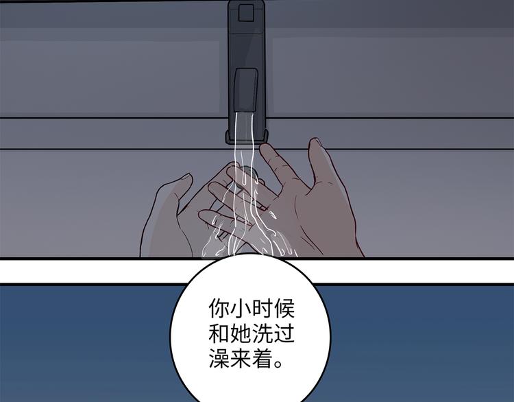 26 猝不及防的合照14