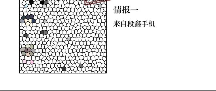 27 量体温83