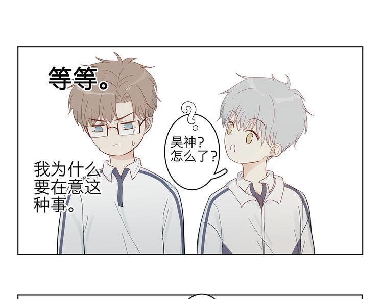 11 周末59