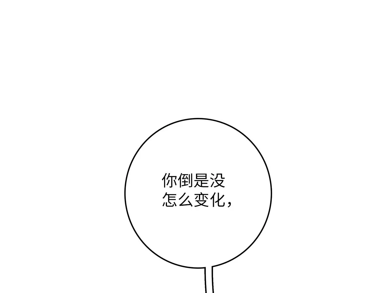 35 不再见21