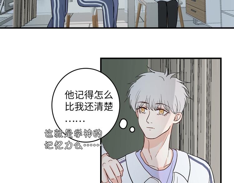29 千里挑一24
