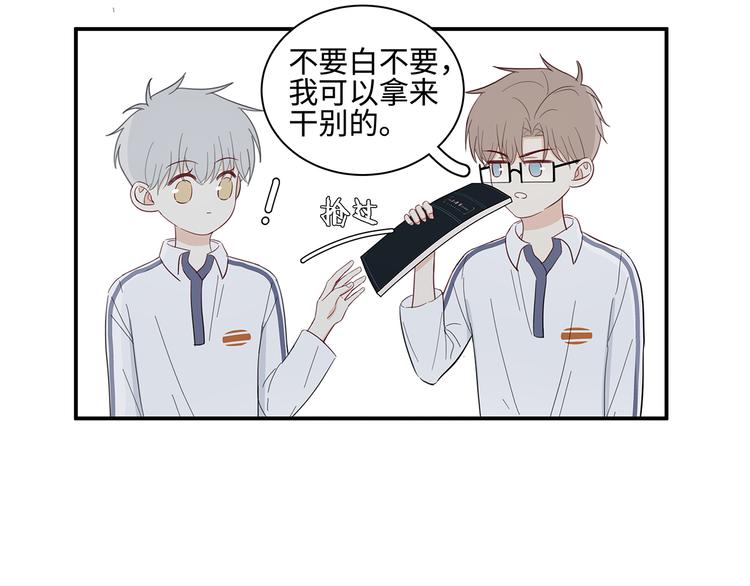 20 烦躁24