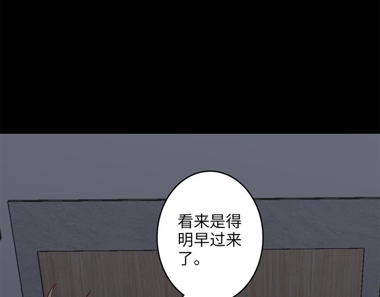 26 猝不及防的合照73
