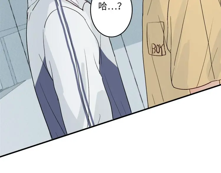 34 三人行不行28