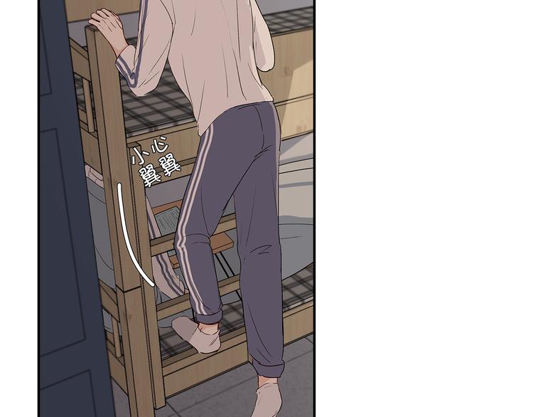 25 自己挖坑自己跳74