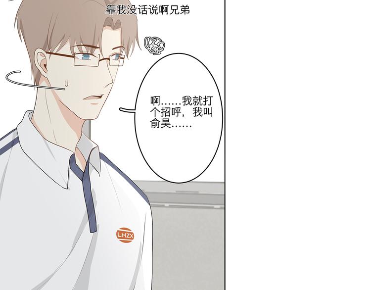 05 爱好是刷题？13