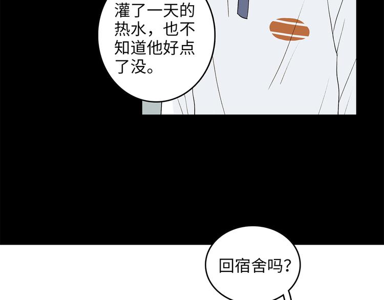 26 猝不及防的合照58