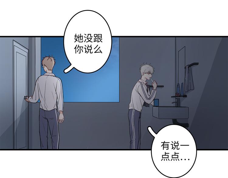 26 猝不及防的合照11
