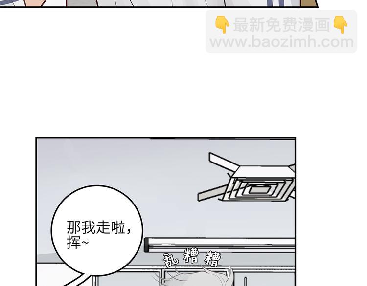 13（下） 摸头杀32