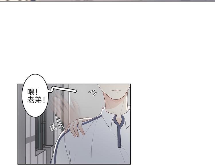 10 我两对上了2