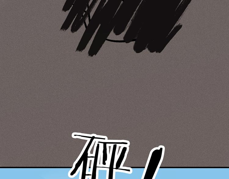 31 我有私心25