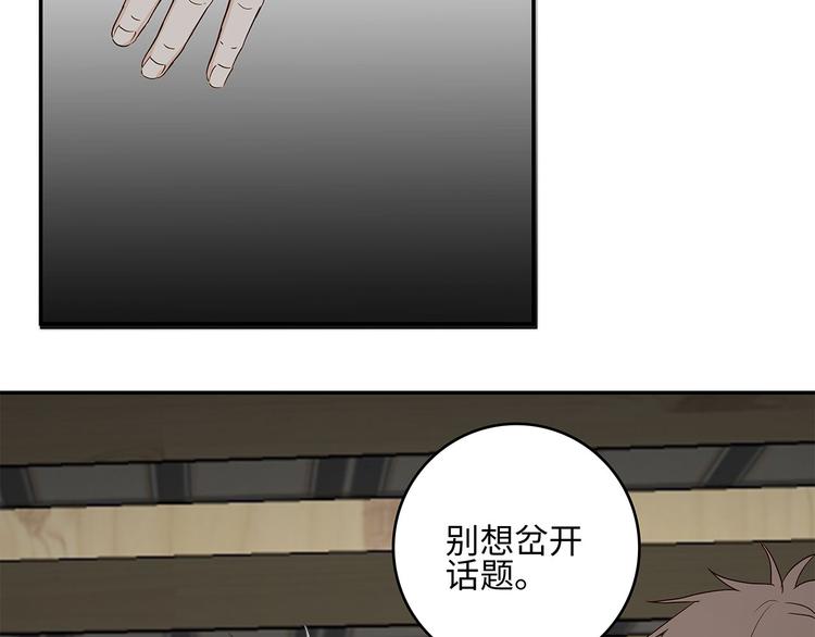 25 自己挖坑自己跳44