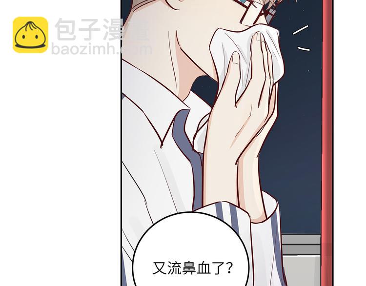 13（下） 摸头杀21