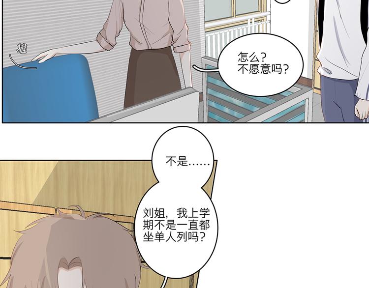 04 我太难了14