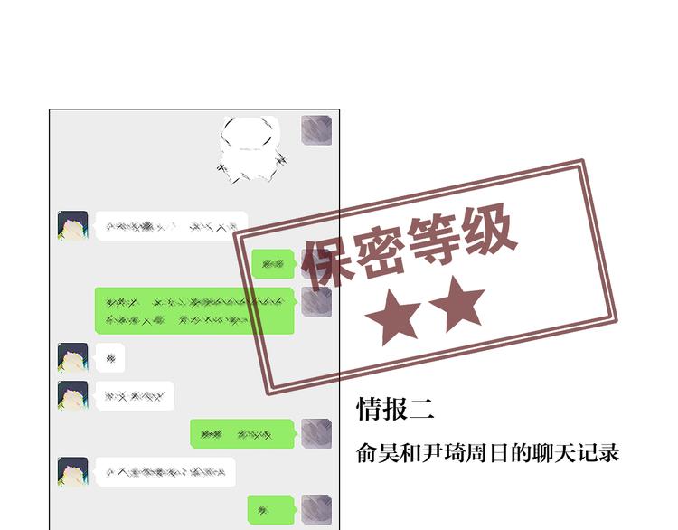 25 自己挖坑自己跳95