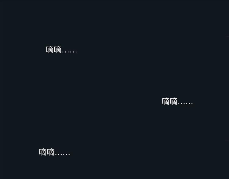 09 他是个狠人0