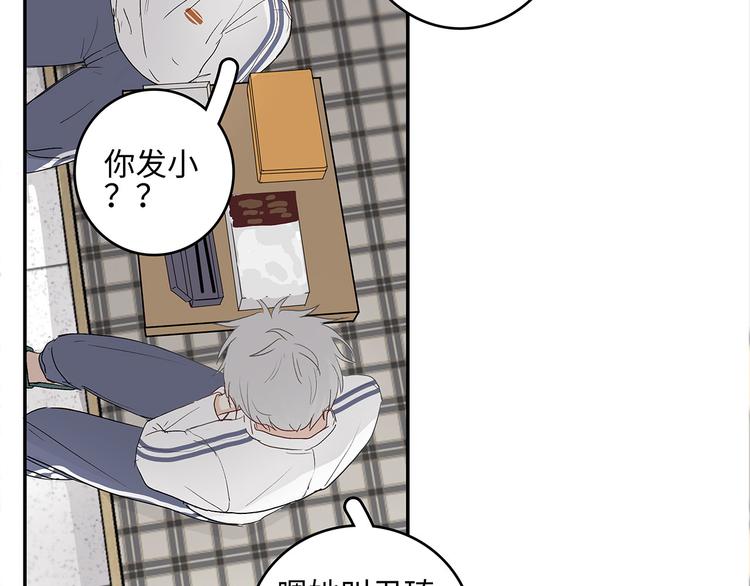 25 自己挖坑自己跳30