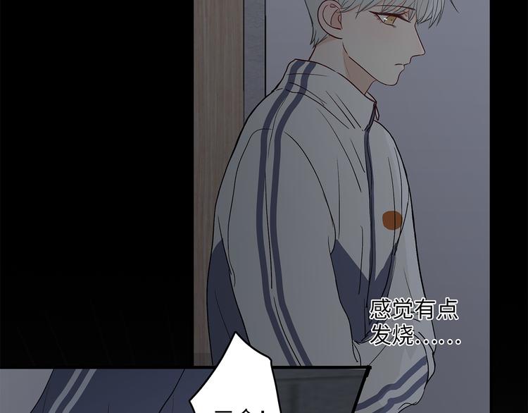 26 猝不及防的合照79