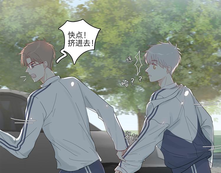 11 周末33