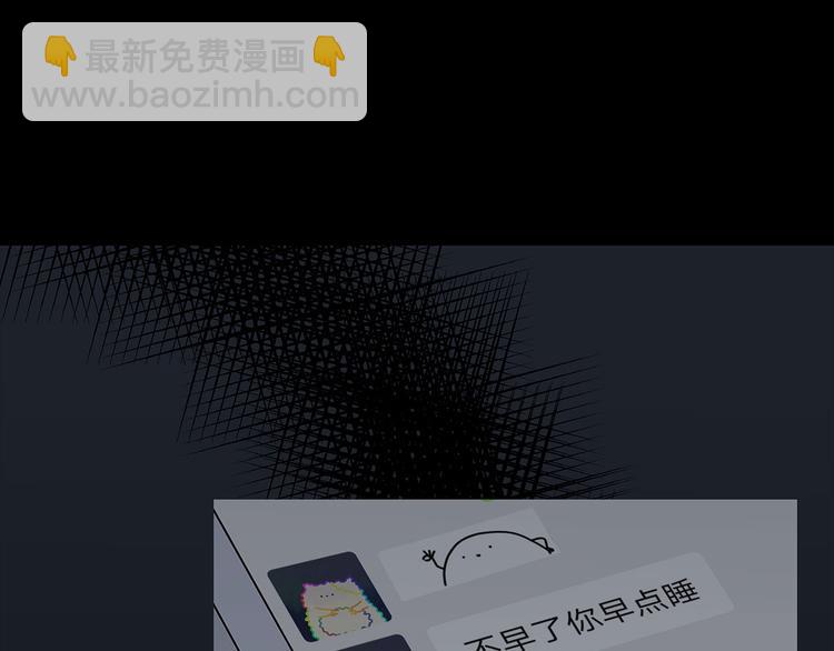 23 敏感55