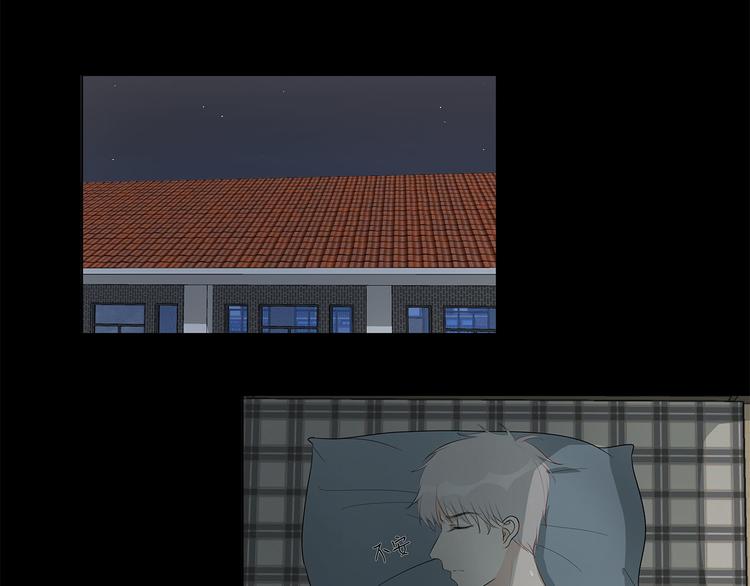 08 为她争口气14