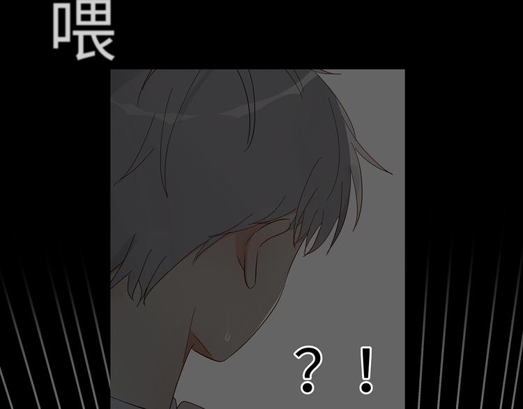 13（上） 睡颜36