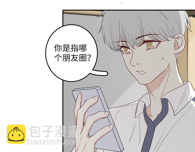 25 自己挖坑自己跳15