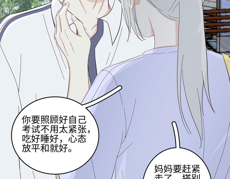 23 敏感75