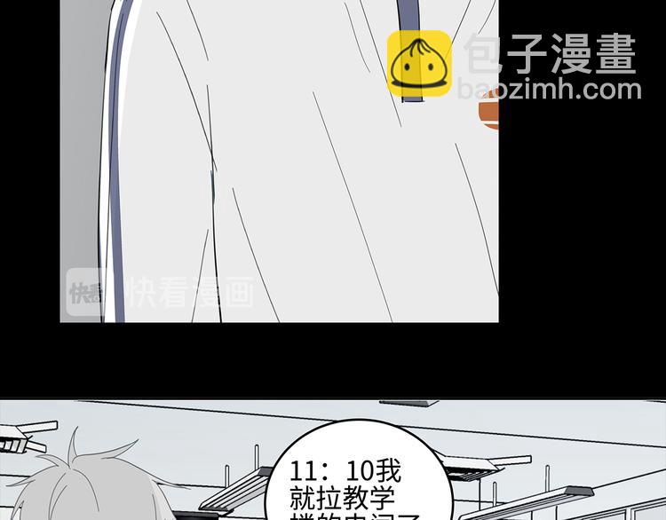 22 段鑫的初三12